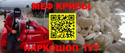 первитин Ликино-Дулёво
