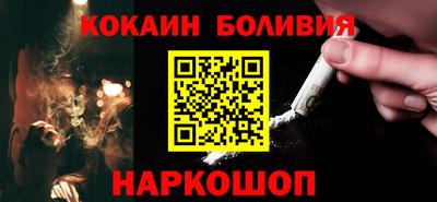 первитин Ликино-Дулёво