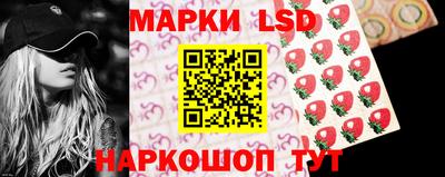 герыч Ливны