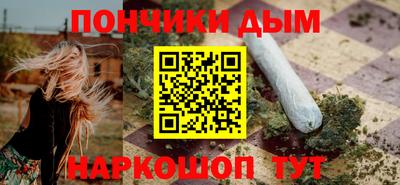 гашишное масло Лесосибирск