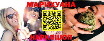 герыч Ливны