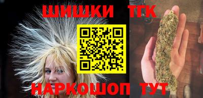 первитин Ликино-Дулёво