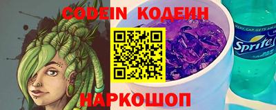 первитин Ликино-Дулёво