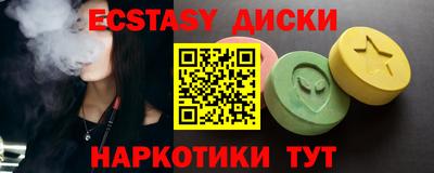 герыч Ливны