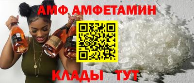 первитин Ликино-Дулёво