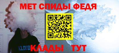 гашишное масло Лесосибирск