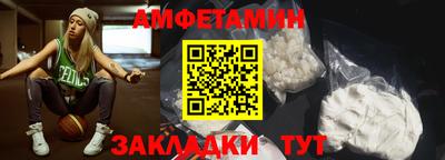 гашишное масло Лесосибирск