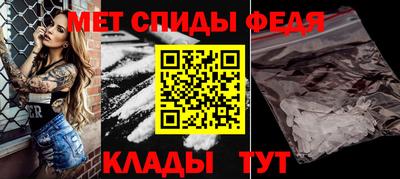 первитин Ликино-Дулёво