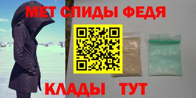 гашишное масло Лесосибирск