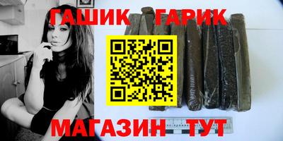 первитин Ликино-Дулёво