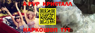 гашишное масло Лесосибирск