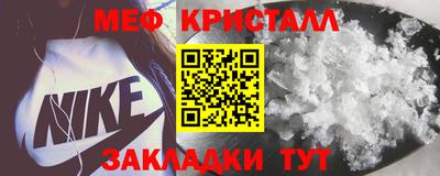 гашишное масло Лесосибирск
